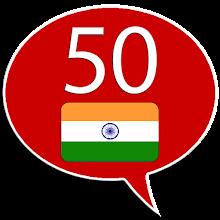 Learn Telugu - 50 languagesicon