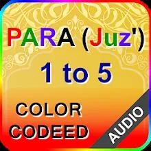 Para 1 to 5 with Audio icon