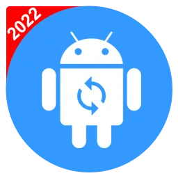 Update Software icon