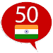 Learn Tamil - 50 languages icon