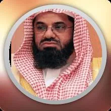 Shuraim Full Quran Offline MP3icon
