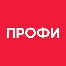 Профи icon