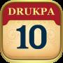 Drukpa Lunar Calendar icon