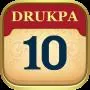 Drukpa Lunar Calendar APK