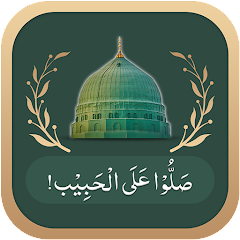 Durood-o-Salam icon