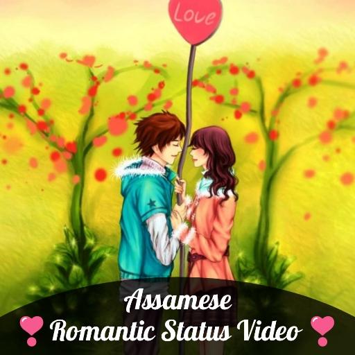 Assamese Video Status 2020 APK