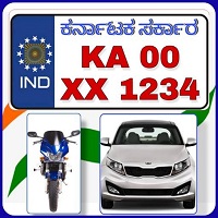 Karnataka RTO 2021:ಸಾರಿಗೆ ಇಲಾಖೆ APK