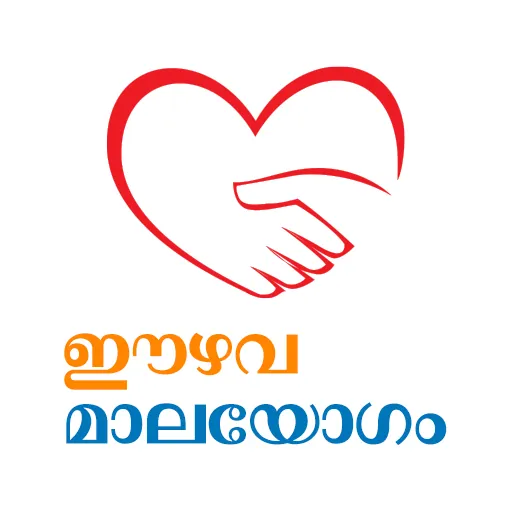 Ezhava matrimonial Malayogam APK