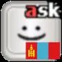 Mongolian Keyboard with Dict / APK