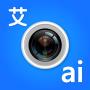 Translate Photo Translator App APK