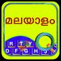 Quick Malayalam Keyboard icon