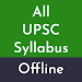 UPSC Syllabus 2023 icon