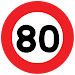 Speed alarm icon