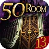 Can you escape the 100 room 13icon