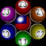 Lotto Number Generator Taiwan icon