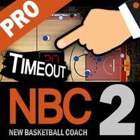 New Basketball Coach 2 PRO icon