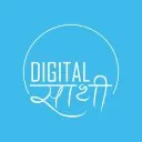 Digital Saathi icon