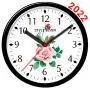 Skin Analog Clock-7 APK