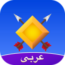 كلاش رويال Amino icon