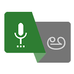 Telugu Voice to Text icon