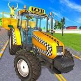 Tractor Taxi Simulator 2023icon