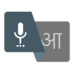 Hindi Voice to Text icon