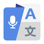 Translate- Language Translator APK