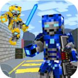 Rescue Robots Sniper Survival icon