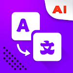 OK Word - Online Translate icon