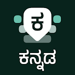 Desh Kannada Keyboard APK