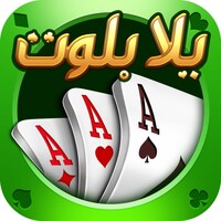 Yalla Baloot & Hand APK