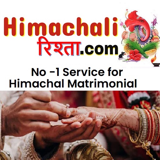 Himachali Rishta -Himachal Matrimonial app icon