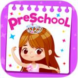 Pink Princess All-In-One Kids PreK Learning icon
