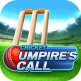 Cricket LBW - Umpire's Call icon