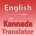 English To Kannada Converter icon