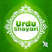 Urdu Shayari icon