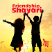 Friendship Shayari APK