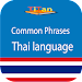 speak Thai language icon