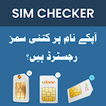 Sim Checker: Pakistan icon