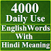 Daily Use English Words With H icon