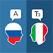 Russian Italian Translator icon