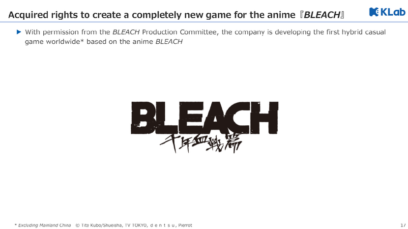 Un nouveau jeu Bleach en préparation