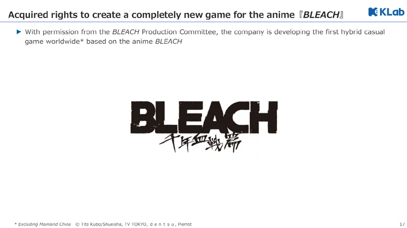 Un nouveau jeu Bleach en préparation