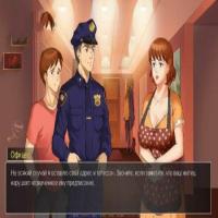 Milf's Plaza APK