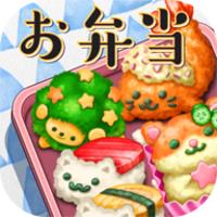 Fluffy! Cute Lunchbox icon