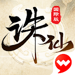 Jade Dynasty-Global APK