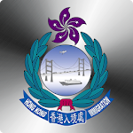 HK Immigration Department APK