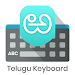 Telugu Voice Typing Keyboard icon