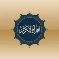 Quran Android icon