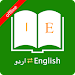 English Urdu Dictionary APK